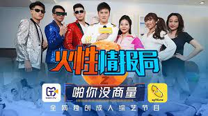 少妇极品熟妇人妻网站-免费点播高清完整版在线