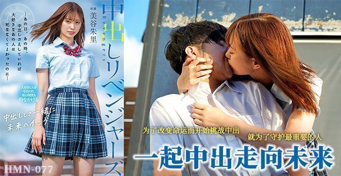 全肉高h动漫在线看-全集手机在线观看电视