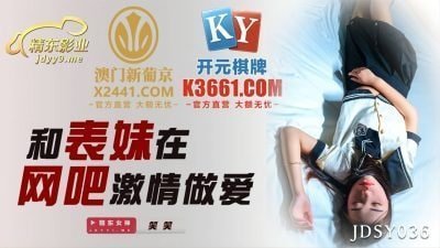 想要XX· com-最近字幕百度云未删减2020