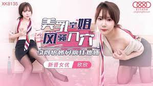 java hd japan-BD国语普通话在线观看