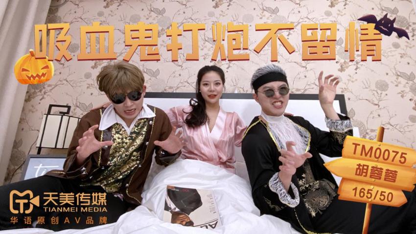 四川操B视频-3D电影不卡在线观看