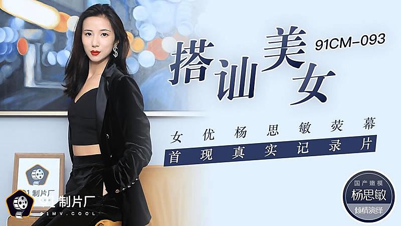 亚洲黄网av-标清完整视频观看