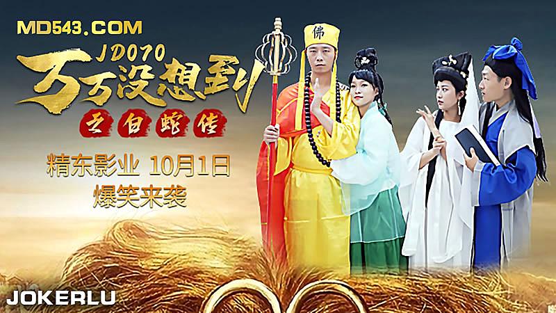 制服Av无码在线-午夜福利电影日本成人在线