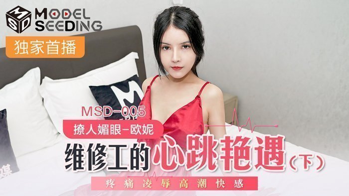 小小拗女BBw搡BBBB搡-手机影视全集免费观看