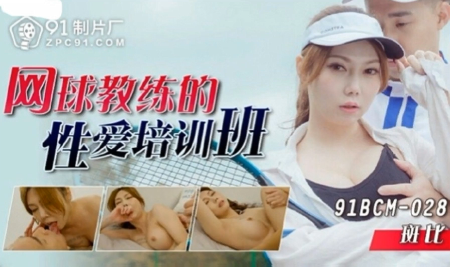 性淫夫妻真实-西瓜青柠影院