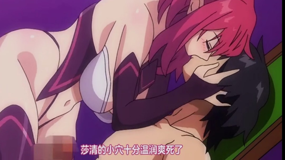 妖艶な熟女北岛玲-影音资源青柠影院