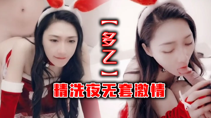 北条麻妃电影下载-HD1280P免费国语