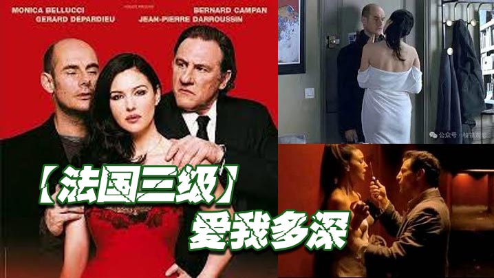 肉嫁柳-HD高清电影完整版在线观看