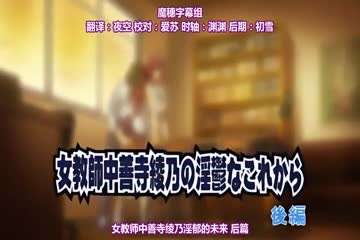 三级全黄做爰电影潘金莲-快播在线影院观看