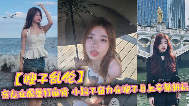 亚洲aaa级片-HD高清免费观看高清版