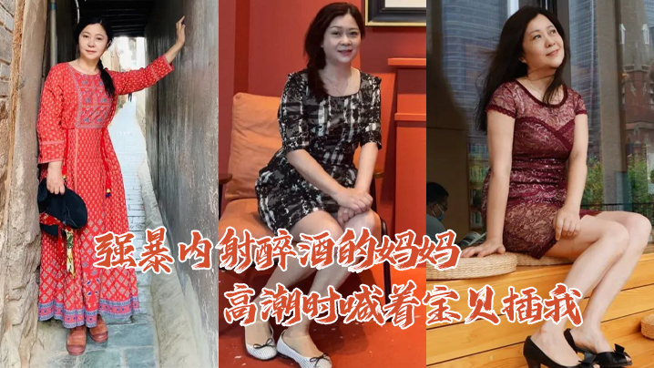 成人羞羞 国产免费网站17c-清晰版午夜快车高清完整版