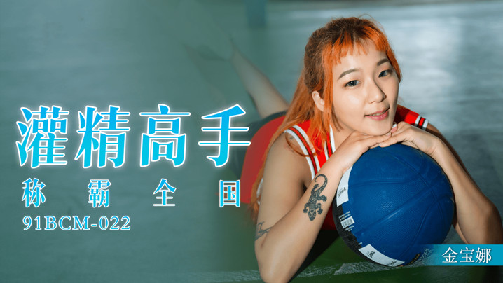 天堂vs亚洲-国语英语双字版在线观看免费版