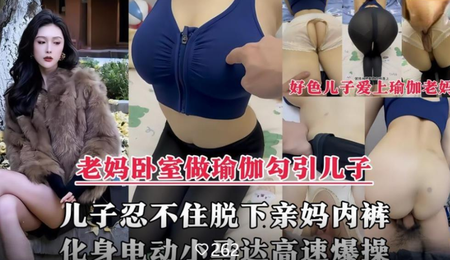 复仇者联盟1在线观看免费完整版-普通话迅雷极速版下载