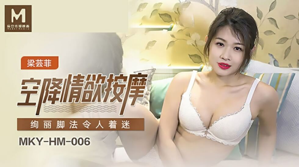 九九热精品视频在线免费观看-TS6080yy理论在线看