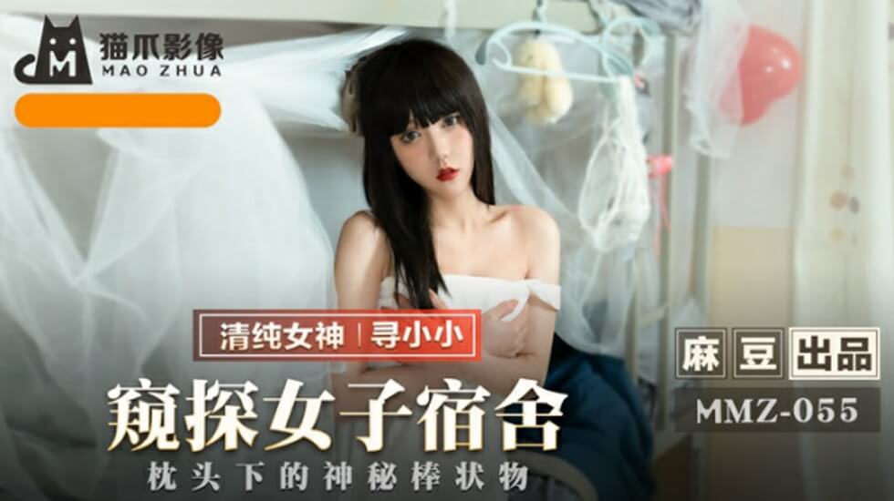 苏柔赵磊学拉丁舞的小说免费阅读下载-中文字幕2019国语在线观看视频