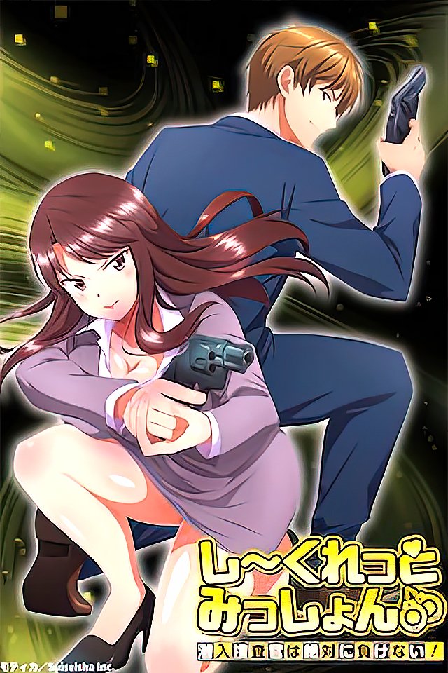 国产高清精品一区二区a-杜比音效不卡在线观看