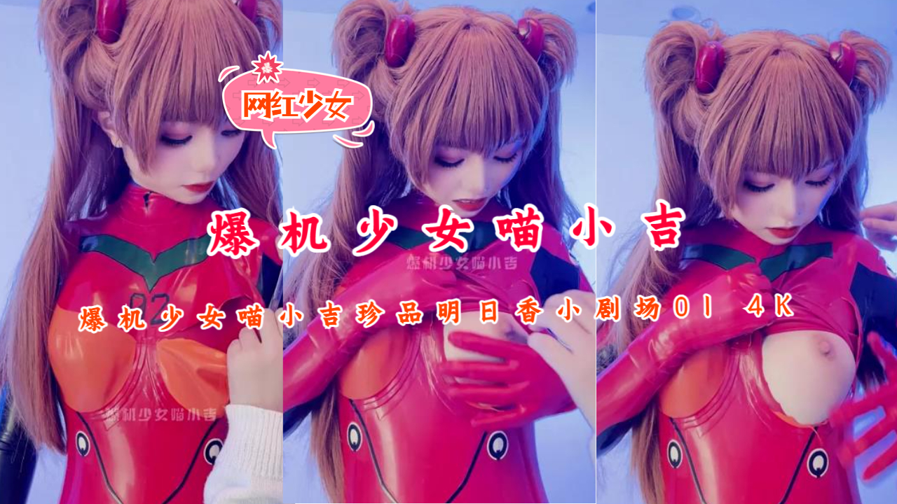 惠民福利国产无码视频在线观看-手机视频青柠影院