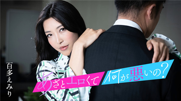 91精品国产视频-ok电影天堂免费观看最新