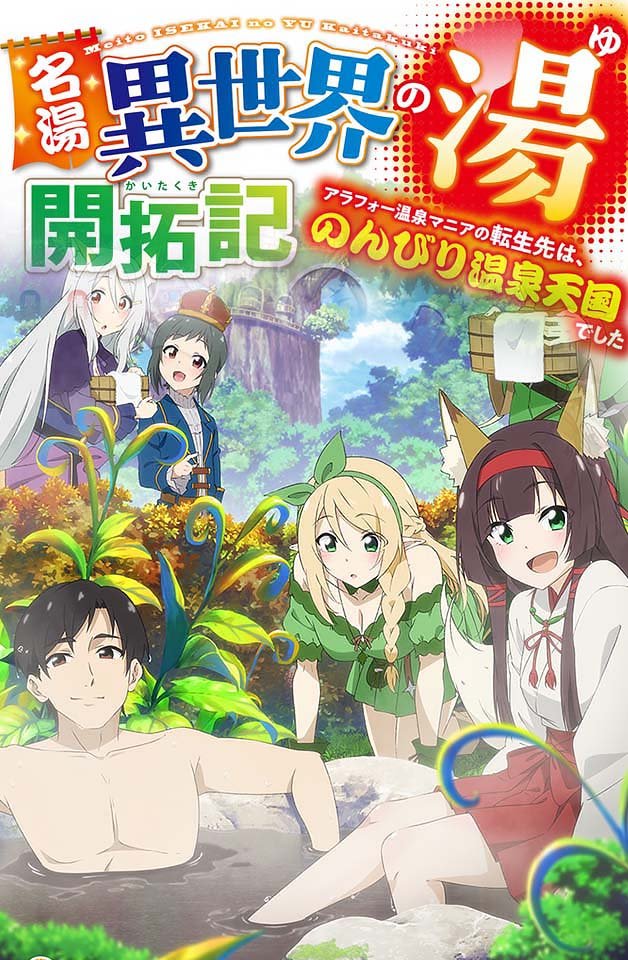 操到喷尿视频-2020国语高清在线www