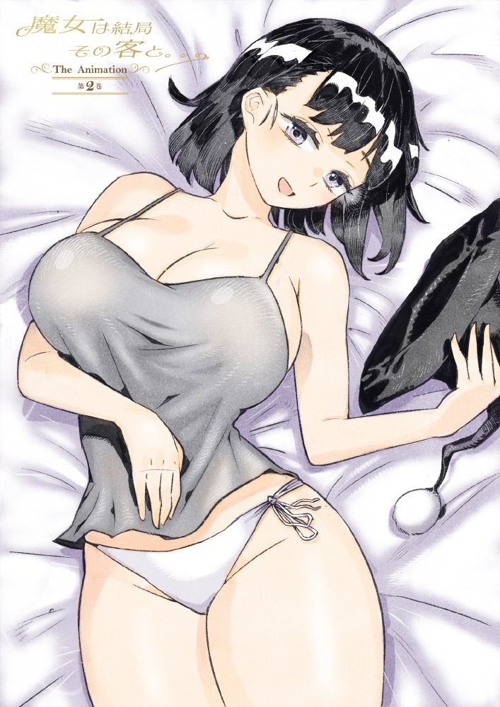 japanesenurse护士18另类-免费电影正片电影在线看