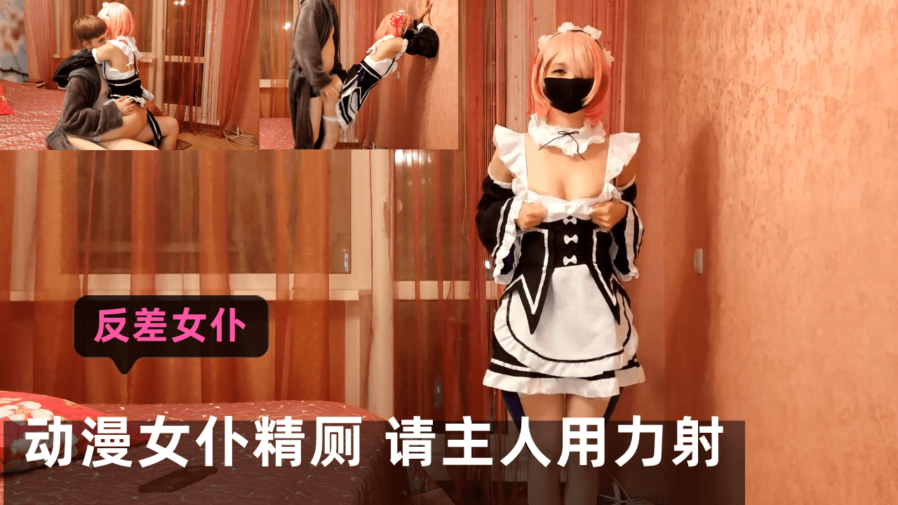 免费黄A片-高清完整版BD高清中字