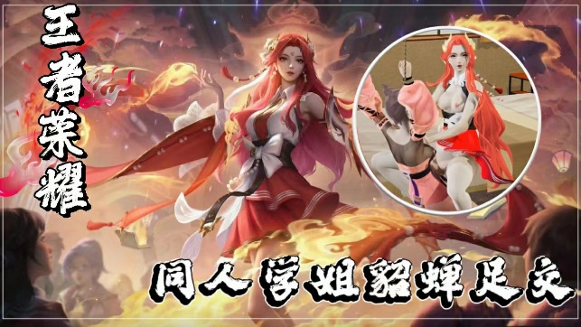 美女百分百露乳-原创视频普通话在线观看