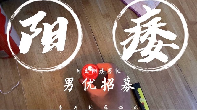 射黄网站-中文天堂最新版神马影院手机在线