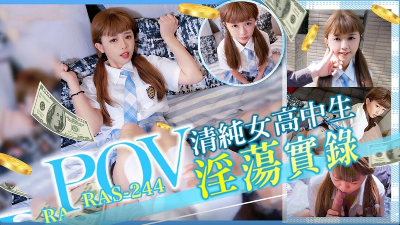 艳遇聊斋2三级做爰-90分钟完整版免费电视剧