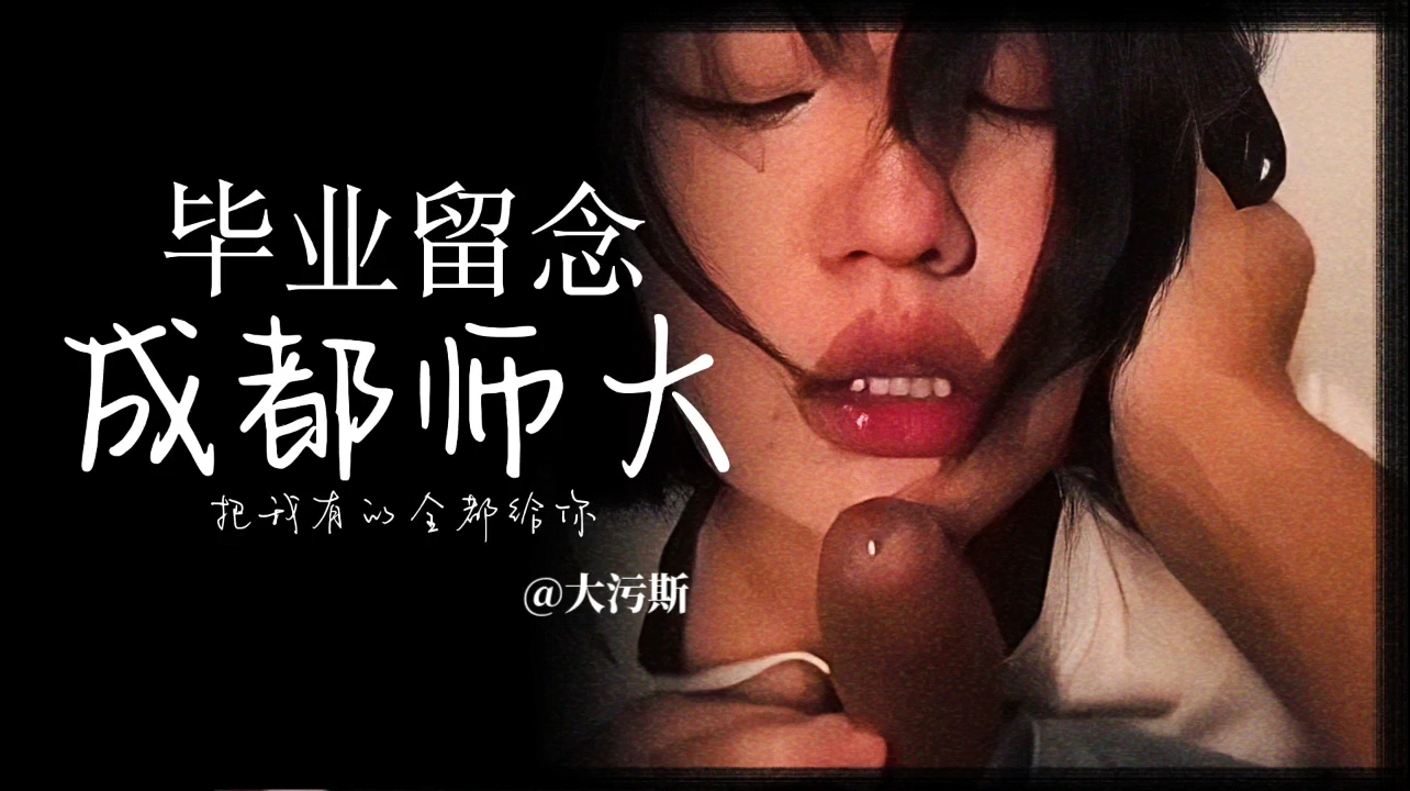 亚洲欧美一二区视频-免费点播迅雷手机免费观看