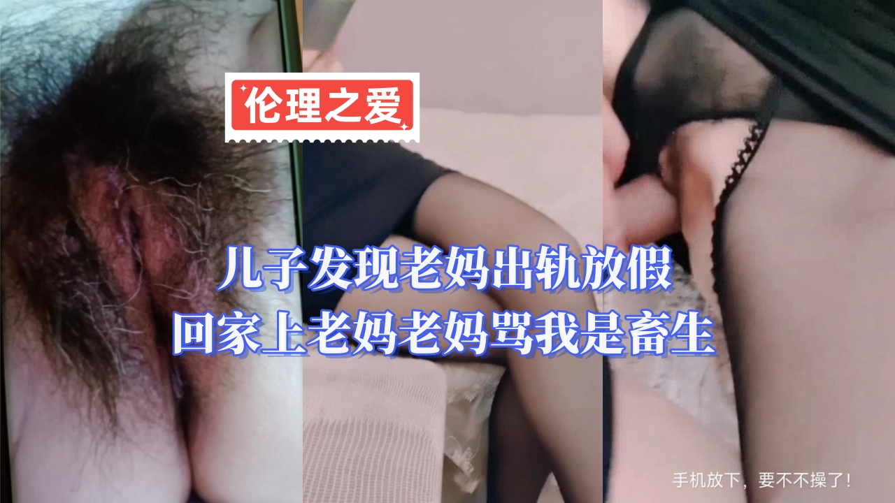 小早川怜子绝顶アナル狂い-西瓜BT种子搜索