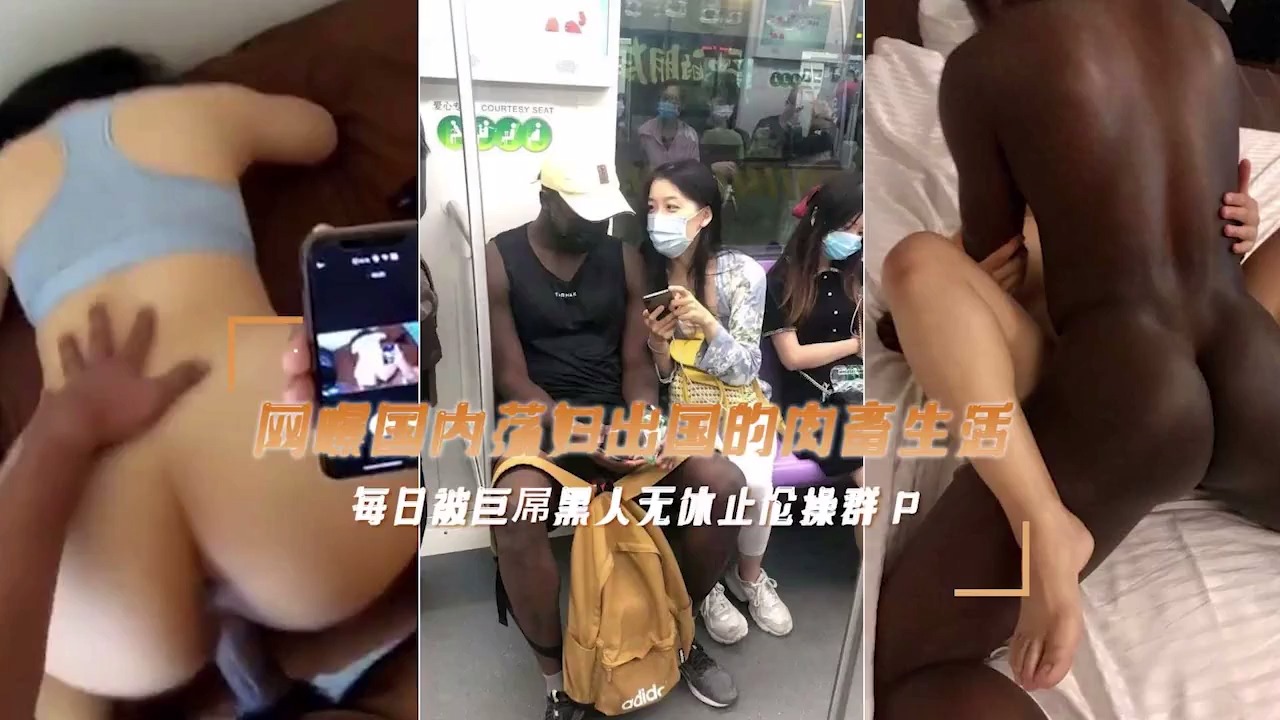 大陆国产国语精品2019-全集高清视频播放