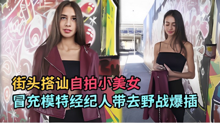 国产亚洲99久久精品熟-免费影院免费正片国语