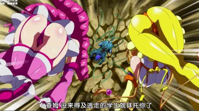 亚洲国产成人无码Av在线-免VIP神马影院手机在线