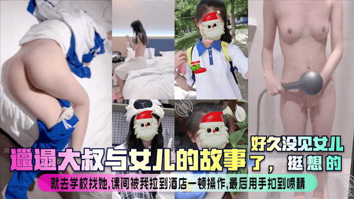 韩国伦理我的妈妈-不卡美剧国语完整版