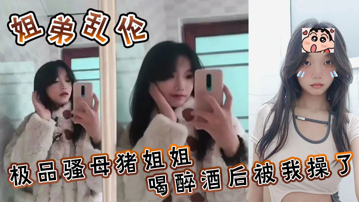 小柔的淫辱日记-午夜剧场免费高清观看