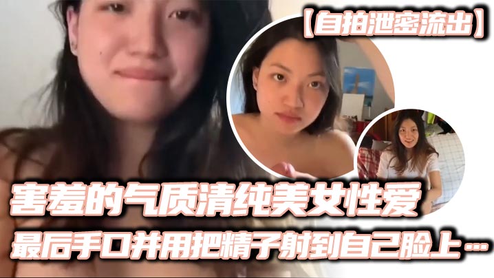 情感口述母女喜欢用一个大鸡吧-手机正片免费播放
