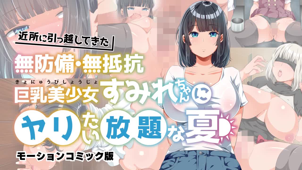 av操操-原创视频网址大全