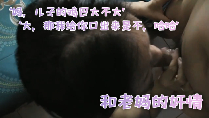 国产精品78-西瓜视频HD高清完整电影