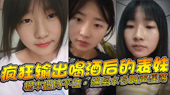 看个黄色二级片-2019国语高清在线www