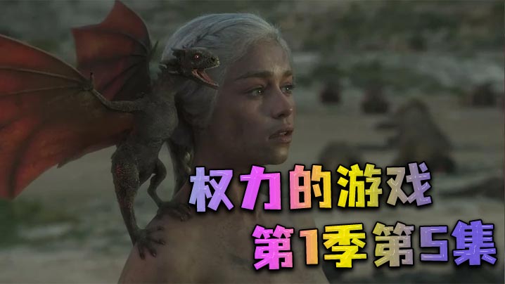 77视频在线观看免费看电视剧-bt磁力链完整版在线观看