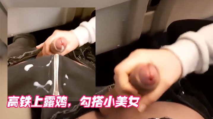 黑暗欲望-全集无删减电影无删减版