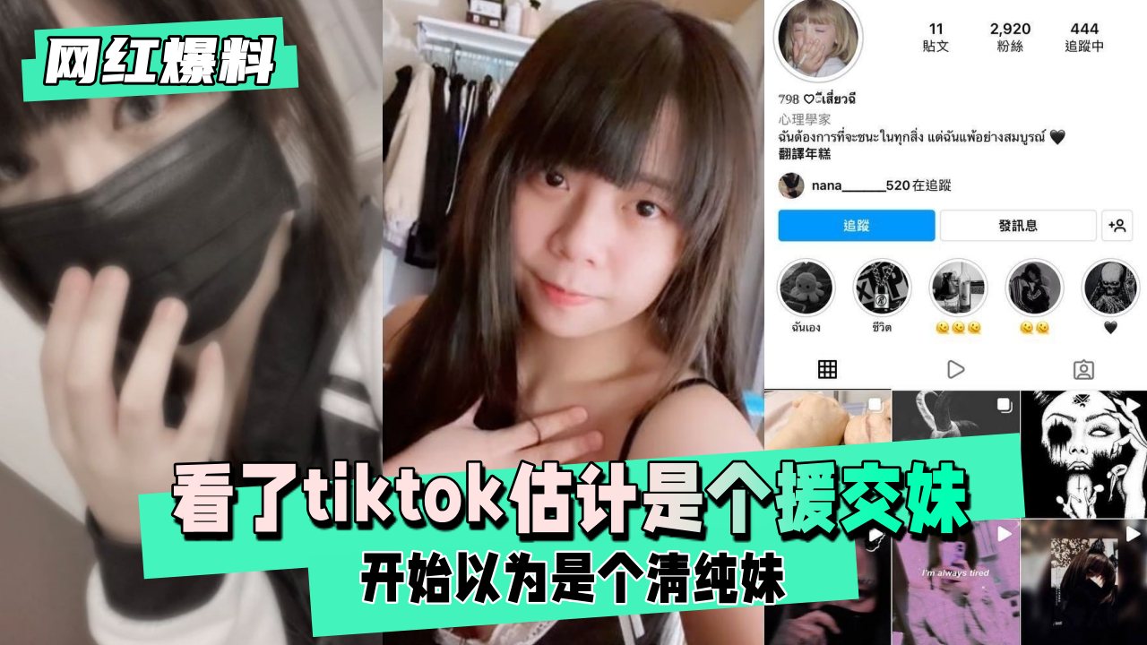 夜行法医 在线观看-免费动漫免费观看