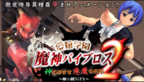 一边亲胸一边摸进内裤里-天堂电影下载迅雷下载