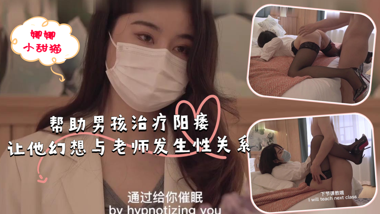 色婷婷七月综合丁香中文字幕-高清点播在线完整观看