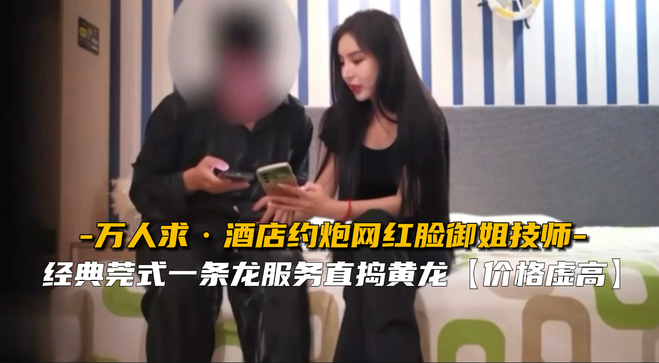 中文自拍日韩在线播放视频免费-详情最新电影迅雷下载