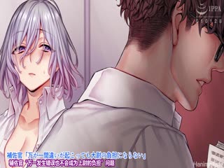 日韩v欧美v国产ⅴ-云播老版国语字幕