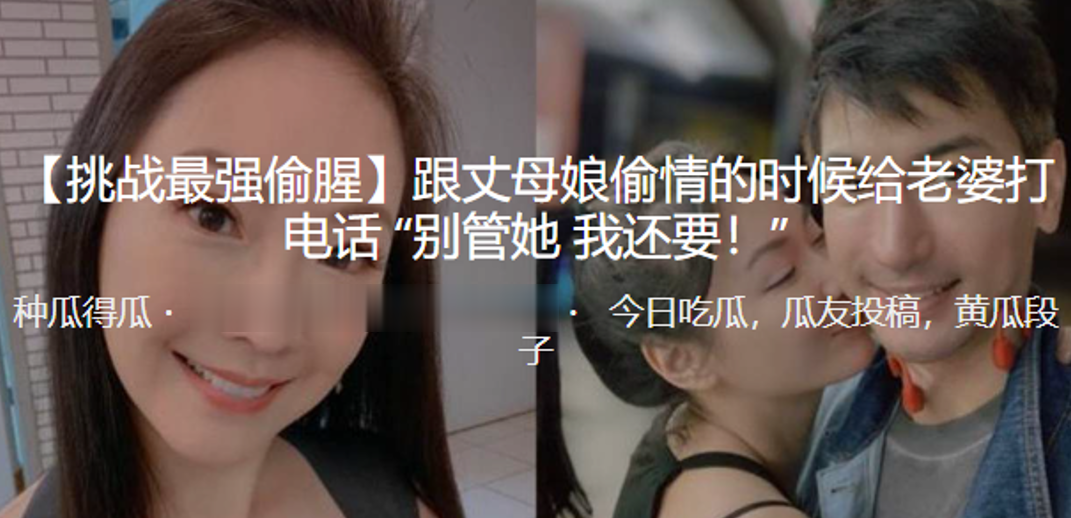 她怎敢八)这带虽荒僻-蓝光高清版国语版中文版