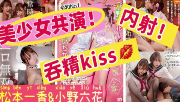 免费成人毛片-理论片嘟嘟动漫网