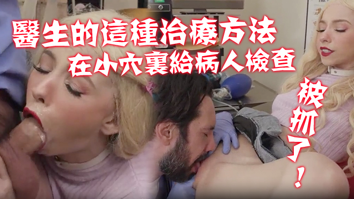 在线免费看18禁网站-全集超清?视频高清在线观看