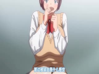 国产美女主播福利-HD版迅雷电影在线